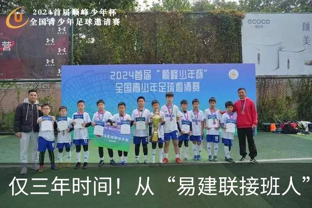 仅三年时间！从“易建联接班人”到被弃用，周琦国家队生涯恐结束